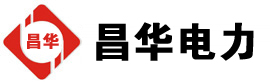 镇平发电机出租,镇平租赁发电机,镇平发电车出租,镇平发电机租赁公司-发电机出租租赁公司