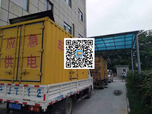 镇平租赁发电机50kw设备需要多大电缆线