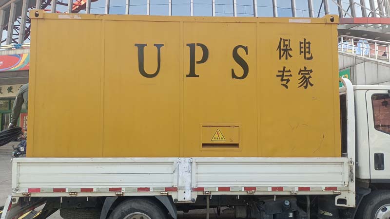 镇平怎样判断柴油发电机组和UPS电源的配合工作是否正常?